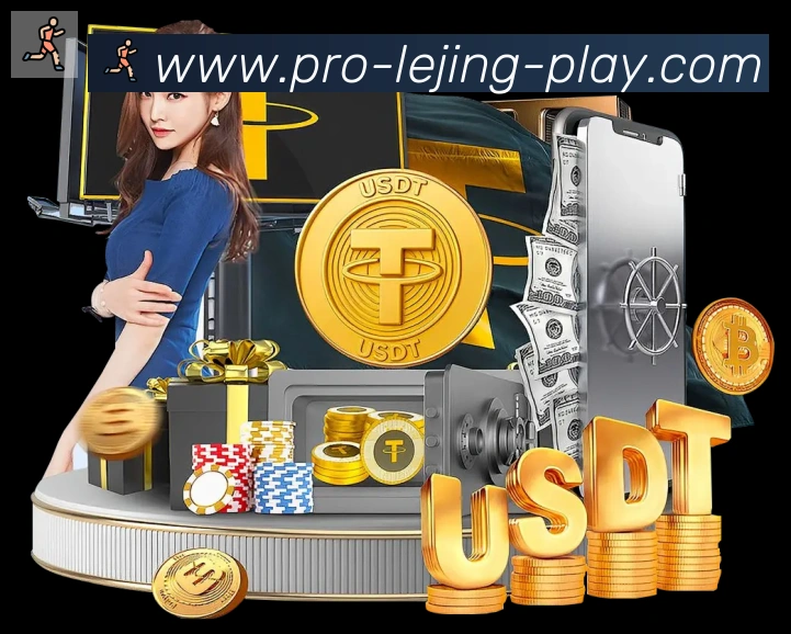 乐竞体育平台生态图